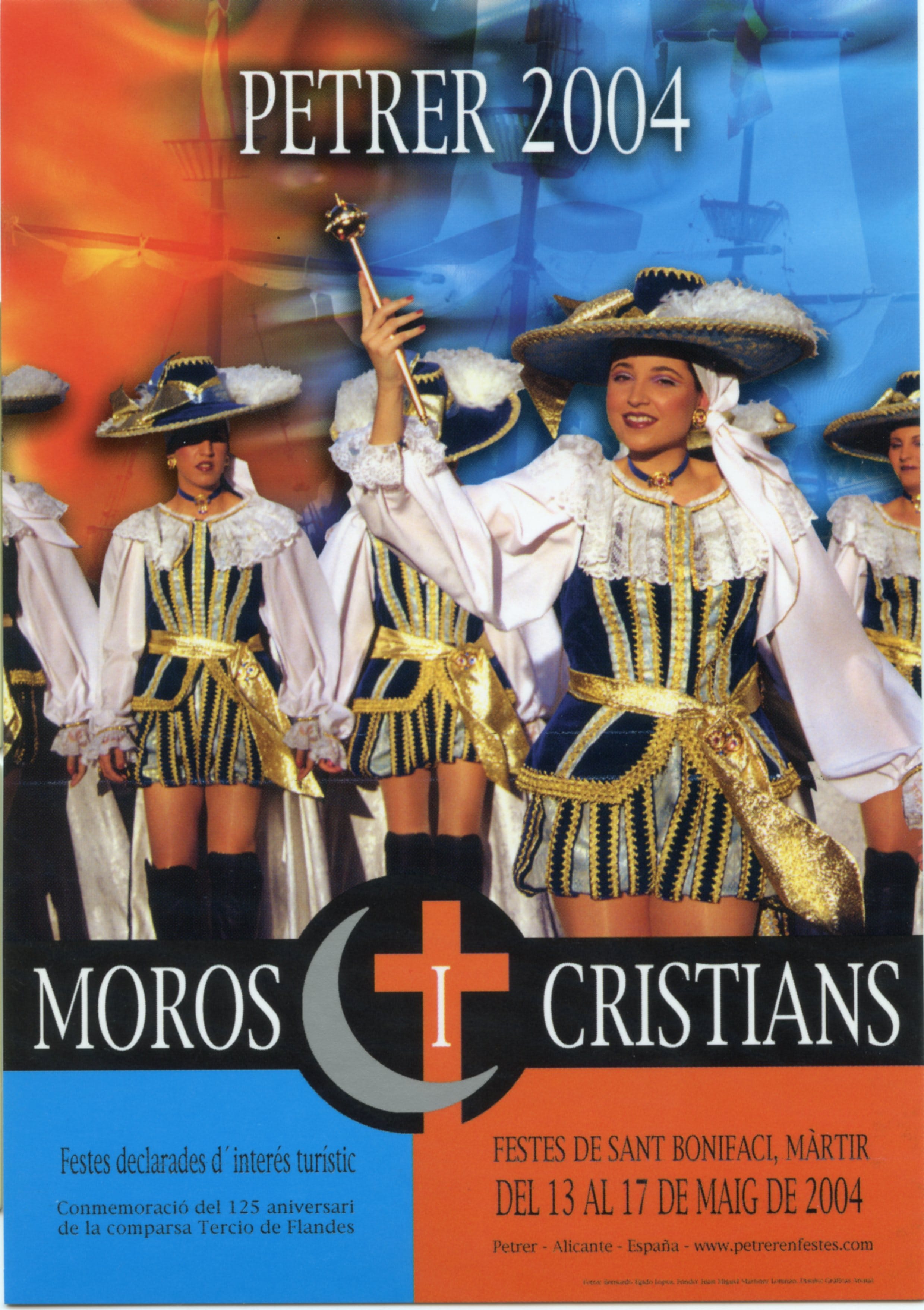Fiestas Hispano-Árabes en honor de San Bonifacio   